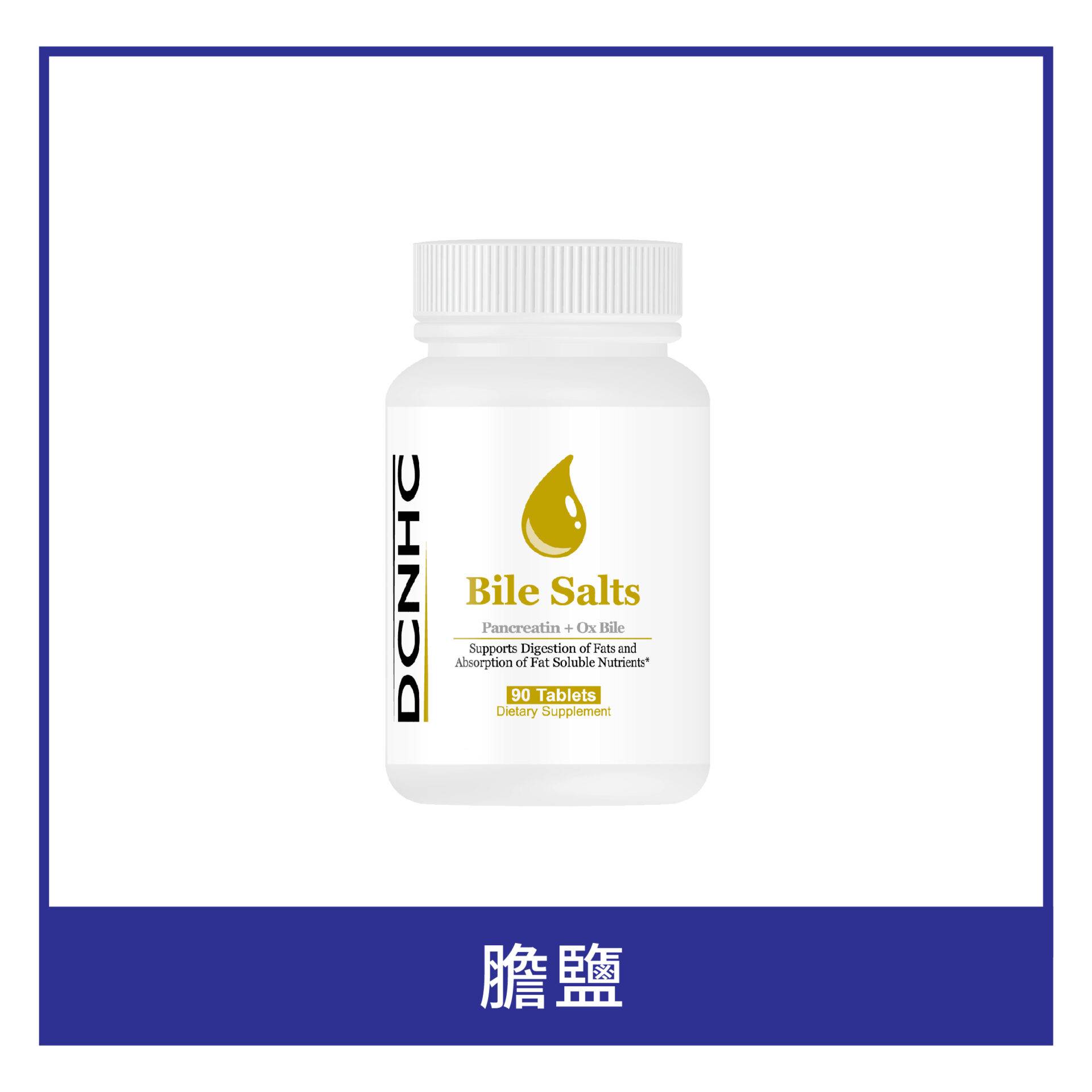 ハイプロリーナ pdca様専用 odontmedscj.com